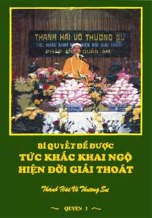Khai Thị 1