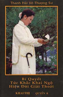Khai Thị 6