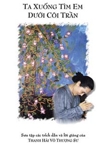 Ta Xuống Tìm Em Dưới Cõi Trần