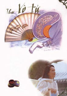 Thơ Vô Tử­
